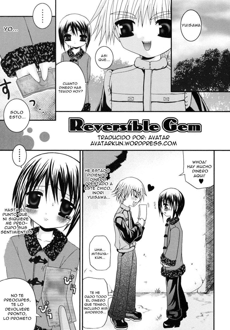 Meguro Linu &ndash; Shounen Kairaku Seiiki page 8 full