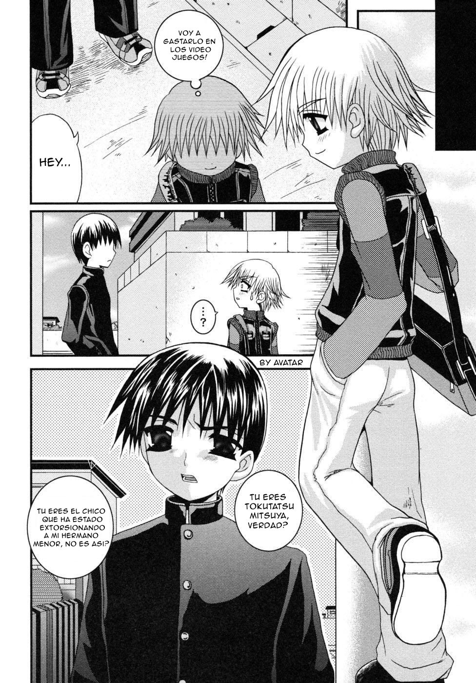Meguro Linu &ndash; Shounen Kairaku Seiiki page 9 full