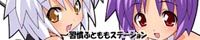 MAX-MIX Vol. 9 page 4 full