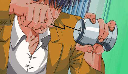 Yuukai Hakusho page 9 full