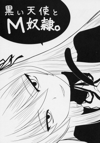 Kuroi Tenshi to M Dorei cover