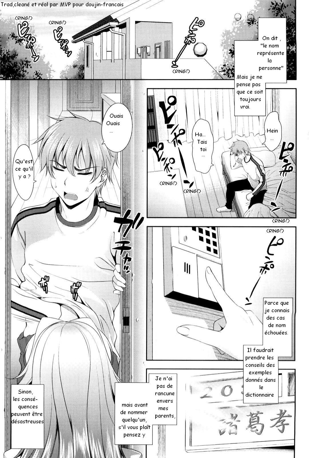 Shocking Pink! Ch. 0-6 page 5 full