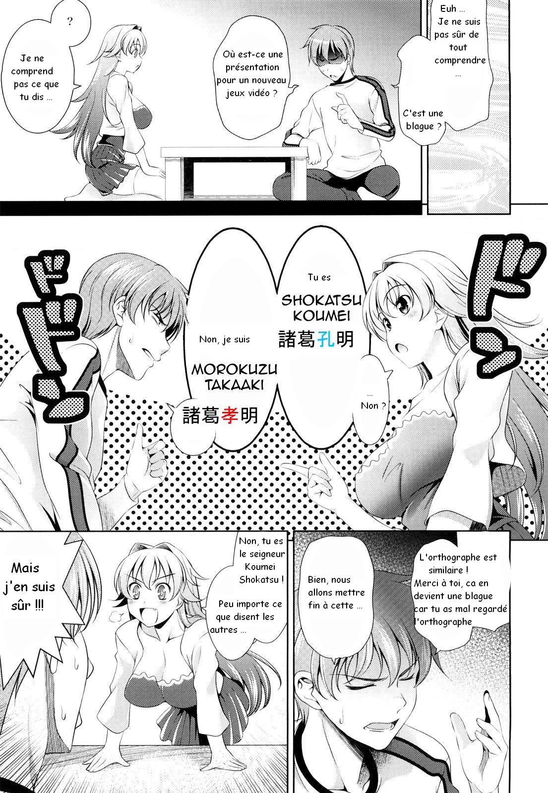 Shocking Pink! Ch. 0-6 page 9 full