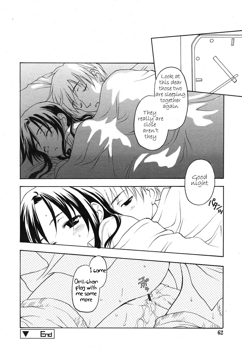 rOUTine page 8 full