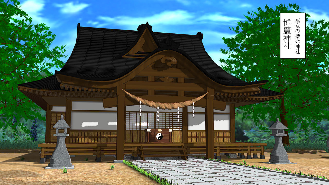 【Fly out】Binocular vision training CG collection【It's Easy】 page 2 full