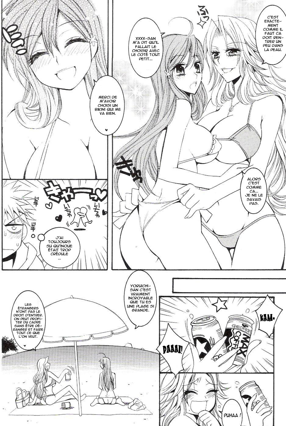 CHICK CHICK CHICK page 5 full