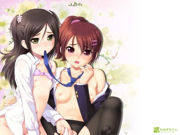 Mebae cover