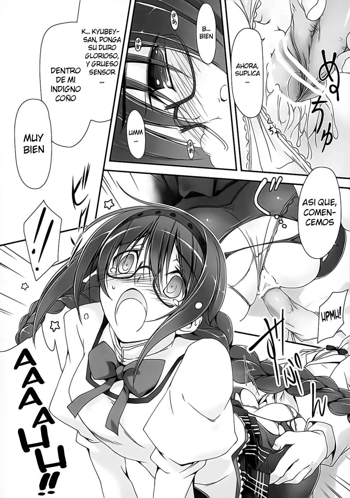 Megahomu-chan ni Kurosto Hakasetai!! page 9 full