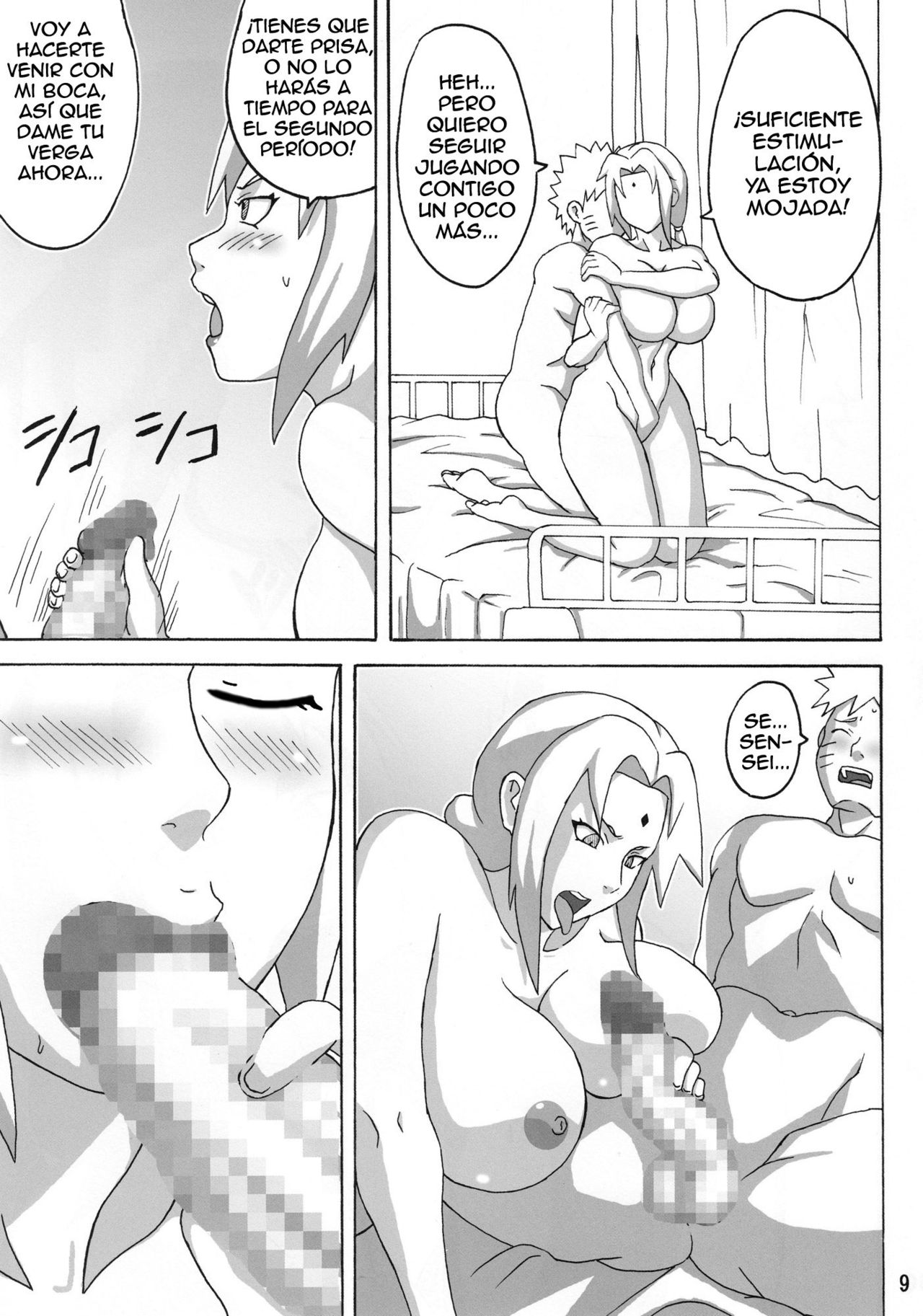 Tsuna x Hina page 10 full