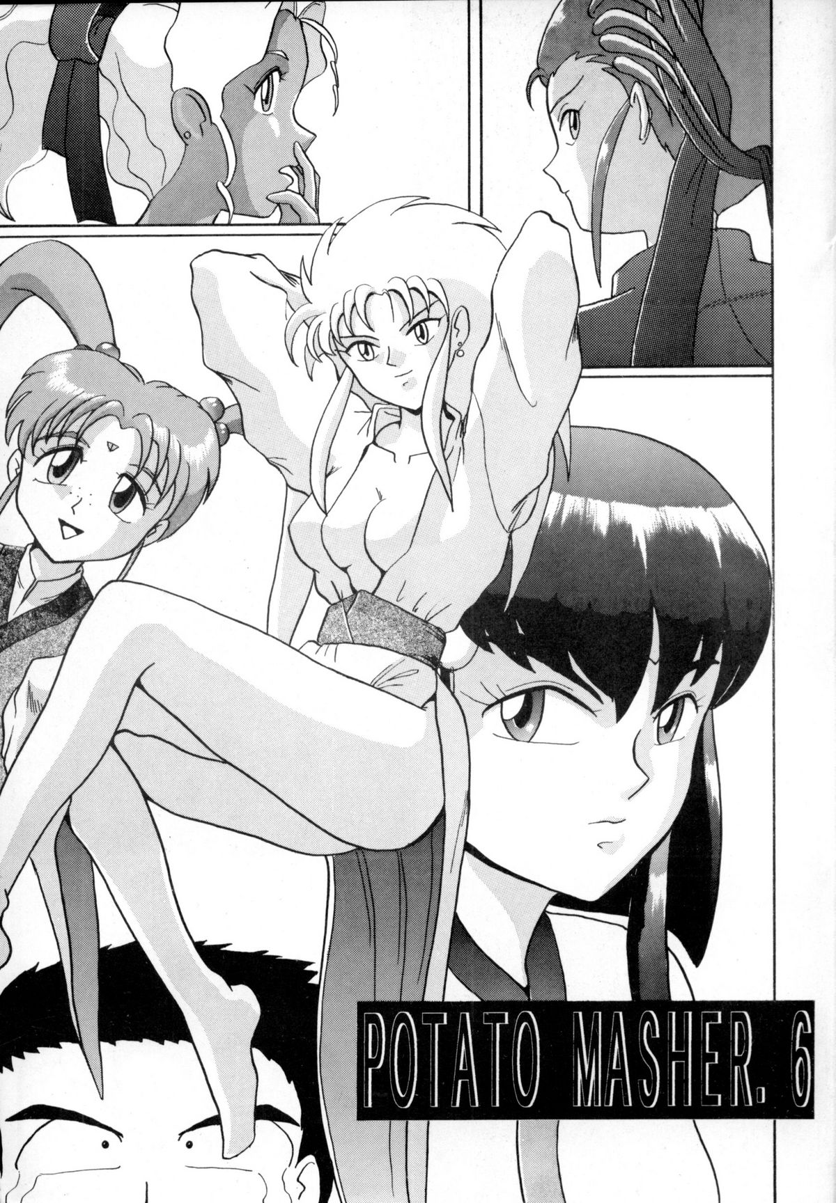 POTATO MASHER 6 page 2 full