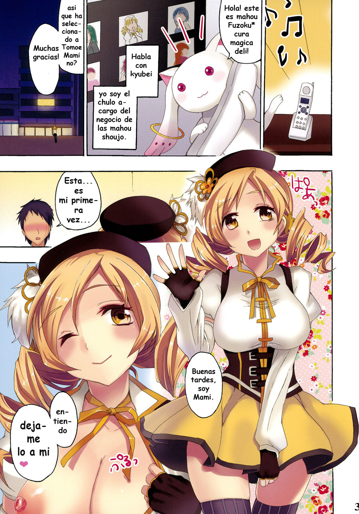 Mahou Fuzoku Deli heal Magica page 2 full