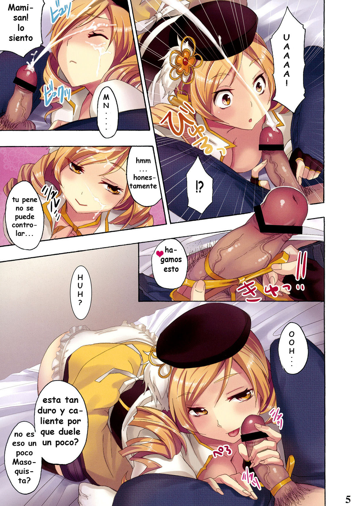 Mahou Fuzoku Deli heal Magica page 4 full