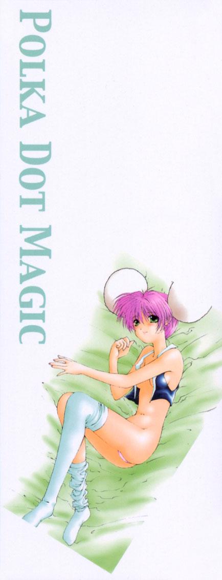 Polka Dot Magic page 4 full