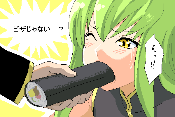 My pixiv gallery 2 page 9 full