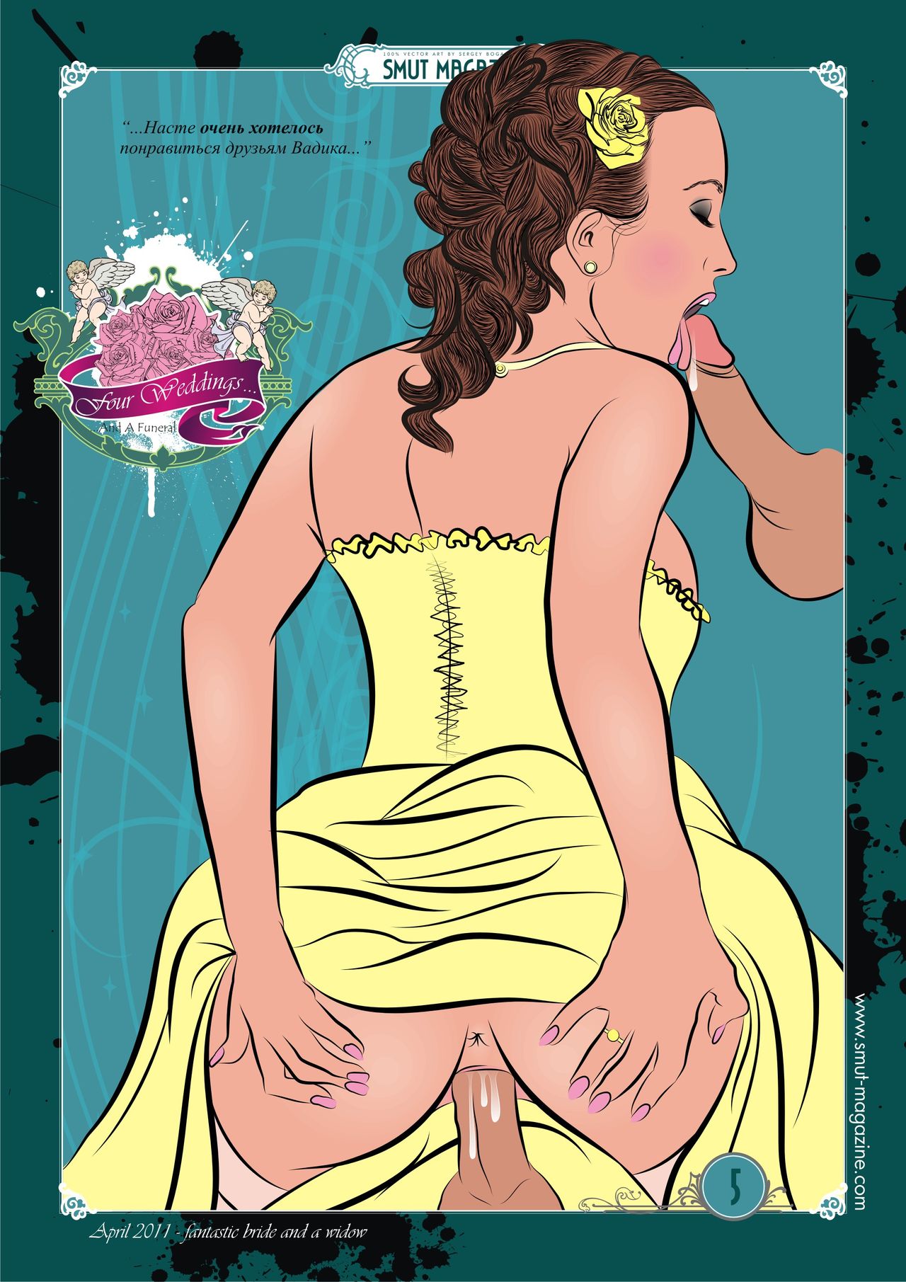 SMUT MAGAZINE april 2011 page 4 full