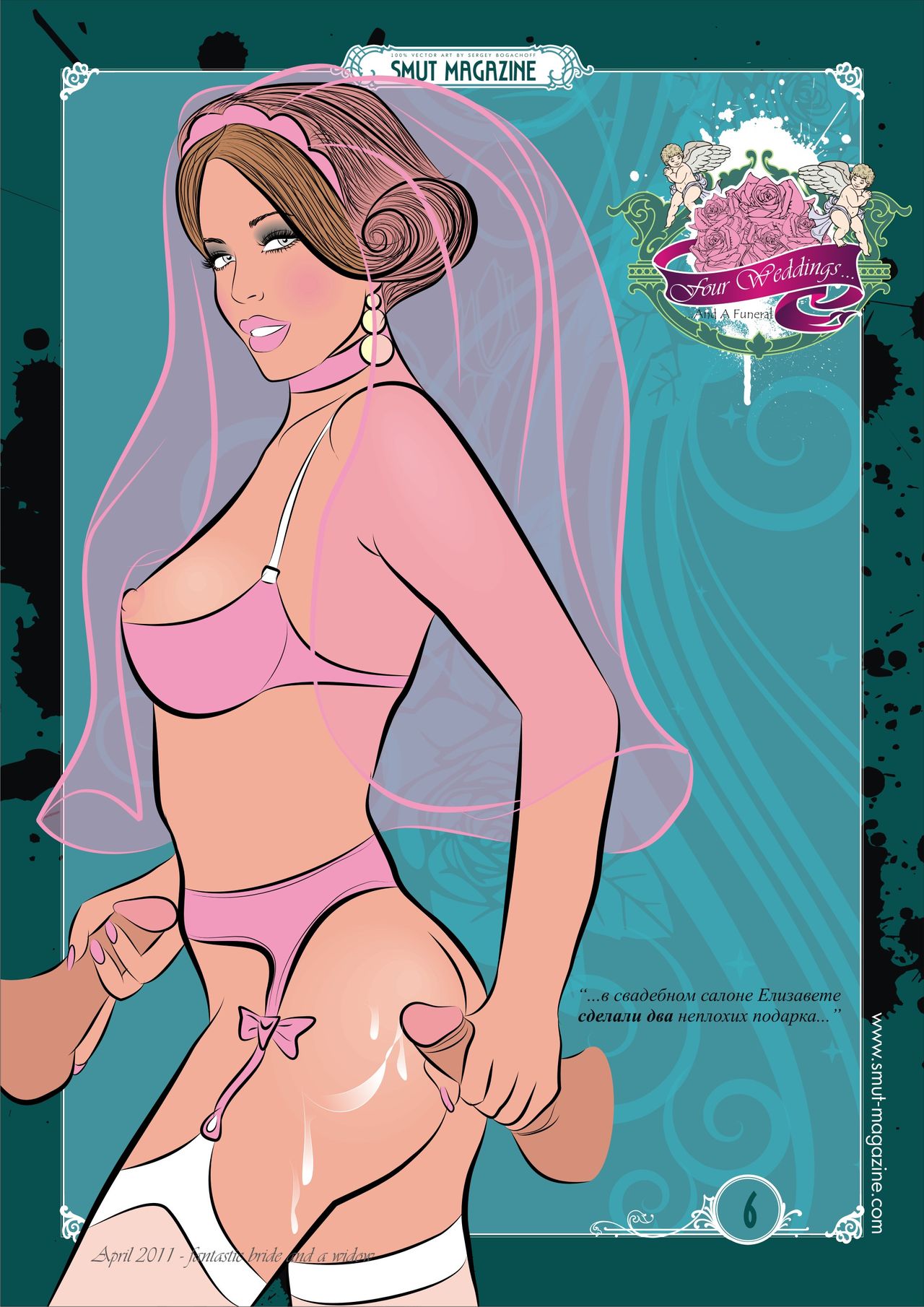 SMUT MAGAZINE april 2011 page 5 full