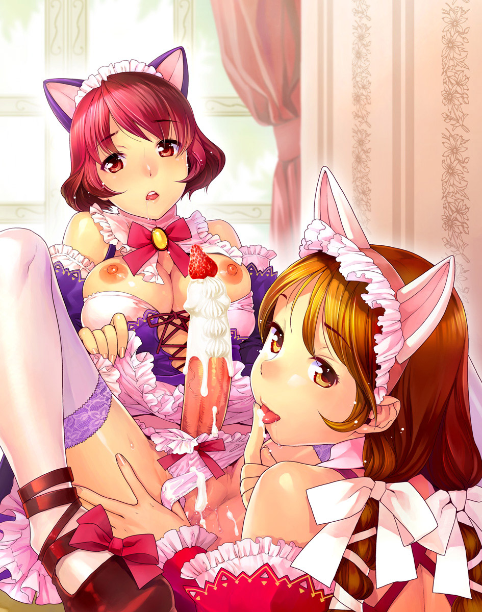 Futanari Relations page 7 full