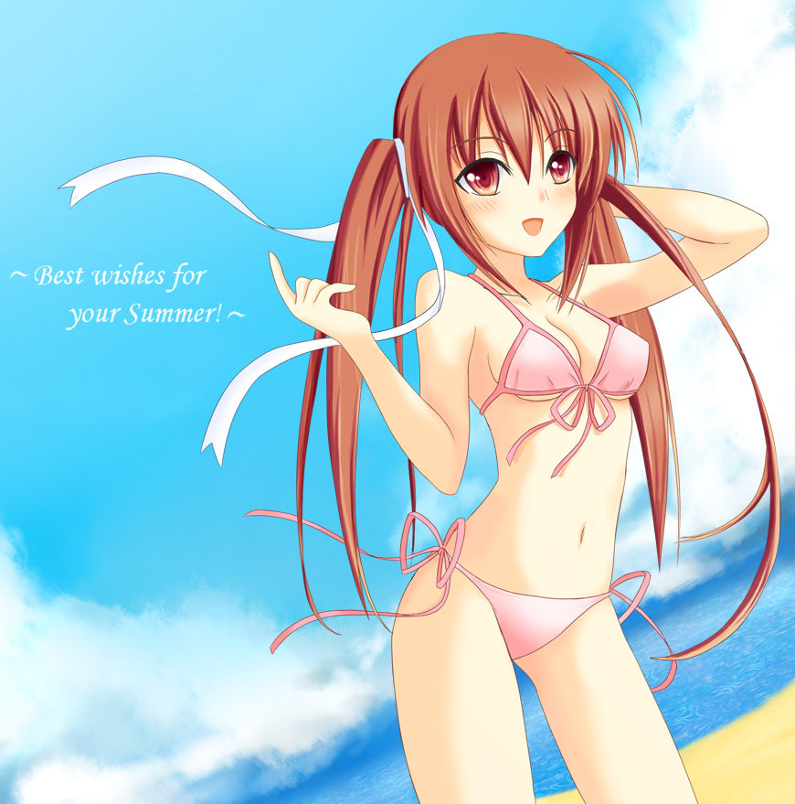 Princess Lover - Houjouin Sekika page 3 full