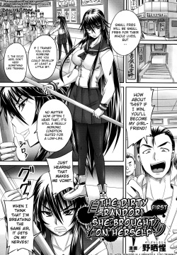 Jigoujitoku no Midare Randori | The Dirty Randori She Brought On Herself Ch. 1-2