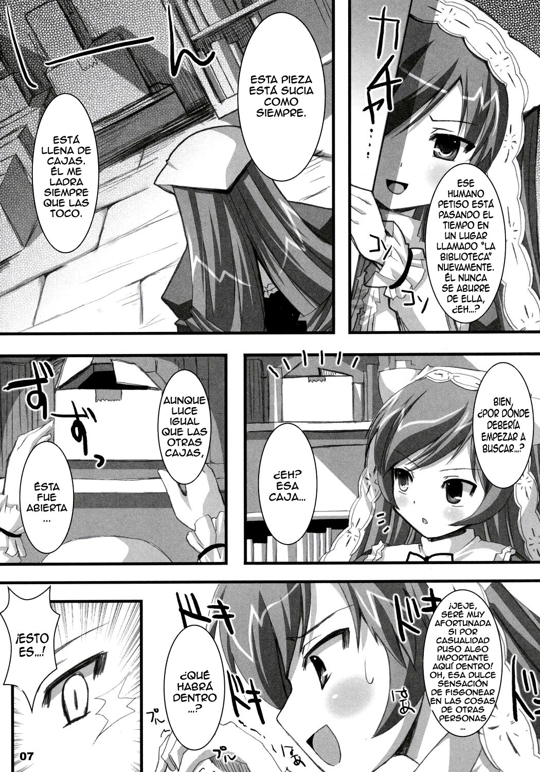 Suisei Kansoku page 6 full