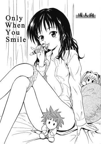 Only When You Smile cover