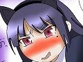 Magica × Oreimo Kousoku, Ryoujoku Vol. 4 page 8 full