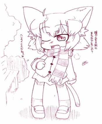 Neko Osotoop cover
