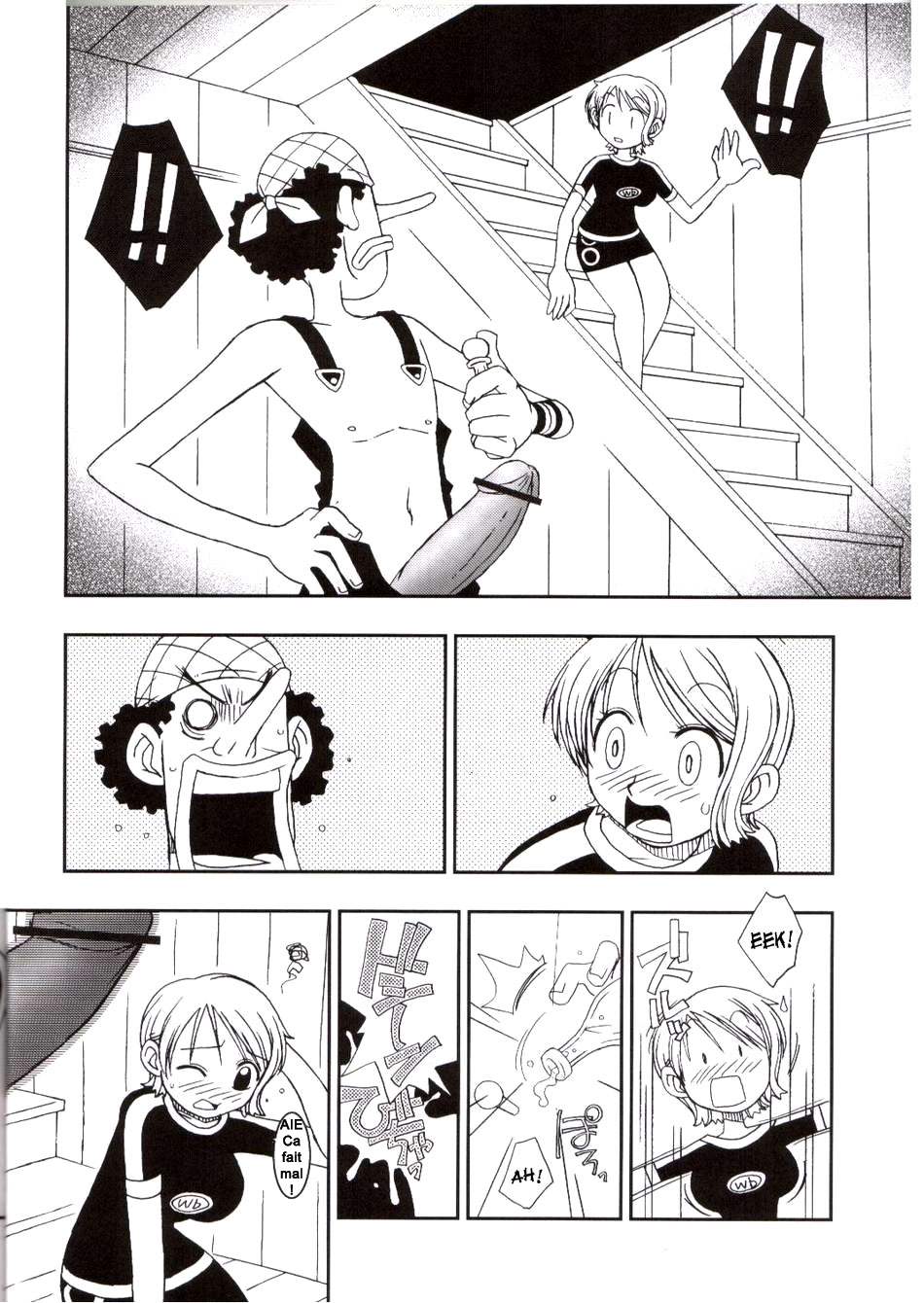 ORANGE PIE Vol. 3 page 10 full