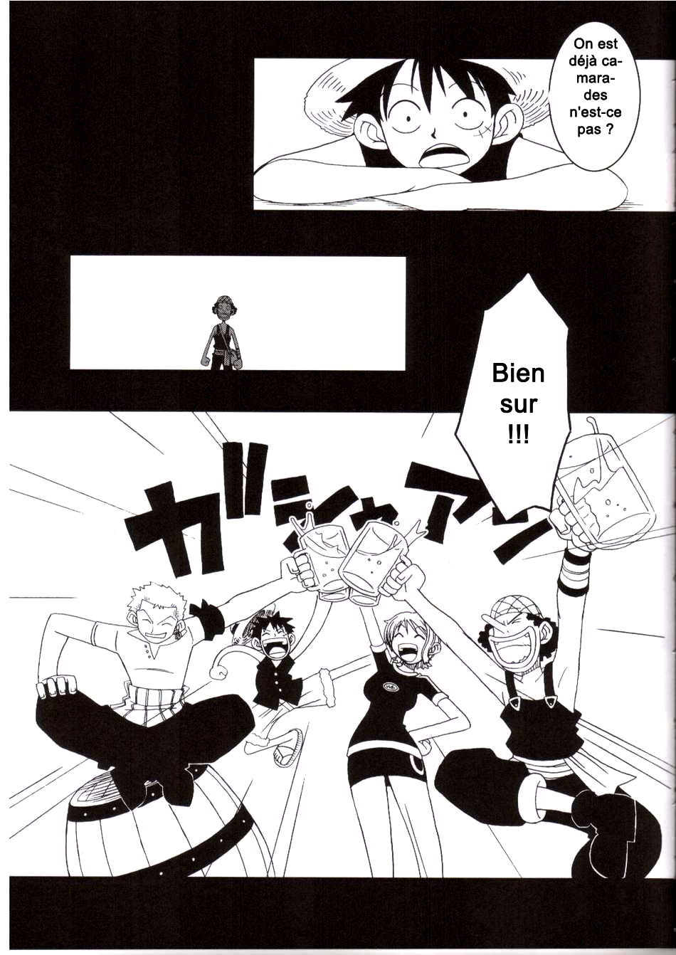 ORANGE PIE Vol. 3 page 5 full