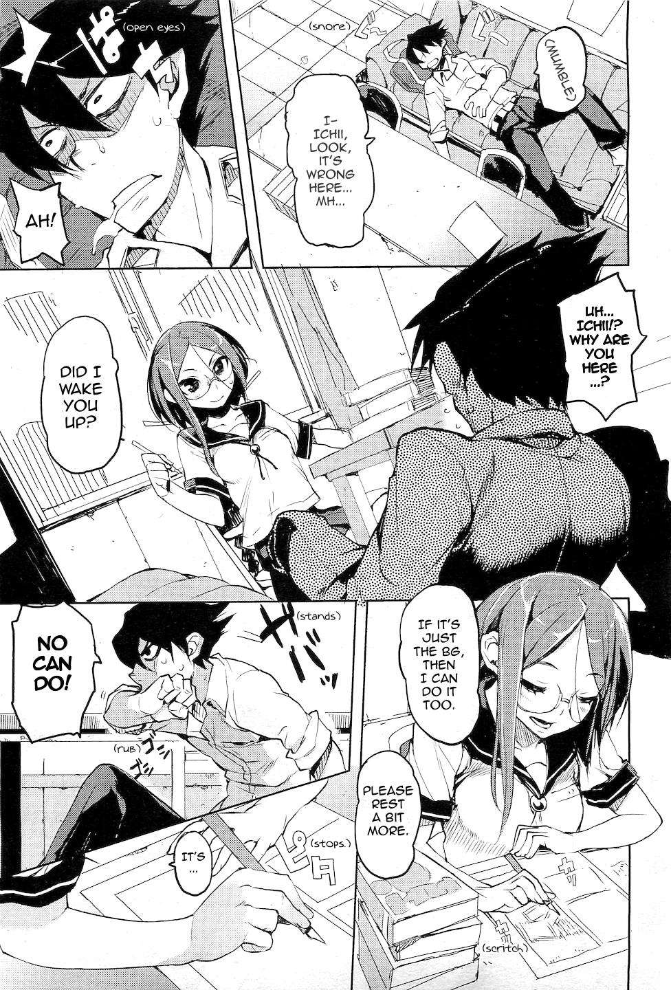 Issho ni! | Together! page 5 full