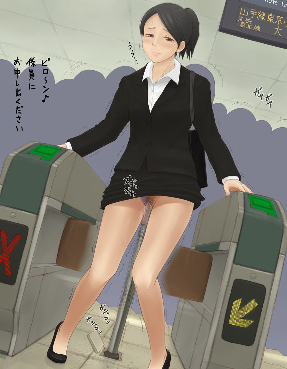- Artist - Okome Tsubu page 6 full