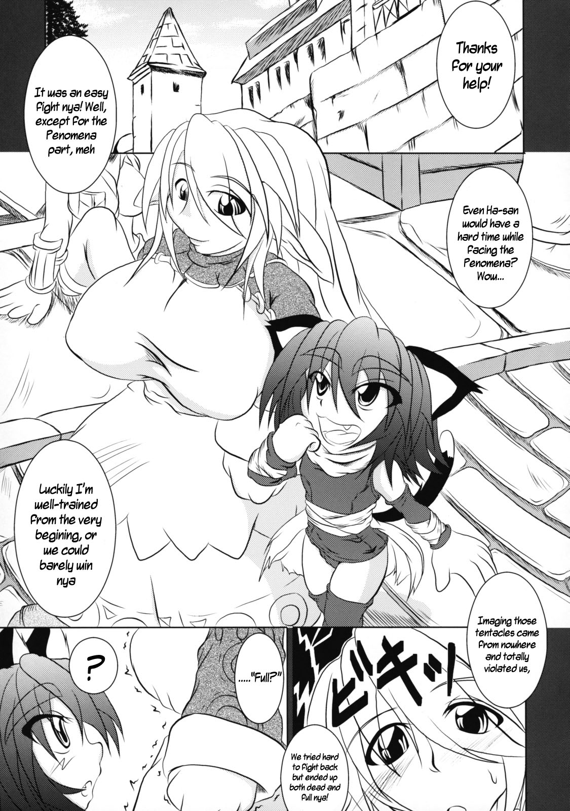 Bitches! page 6 full