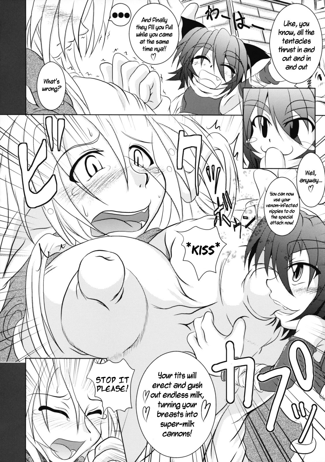 Bitches! page 7 full