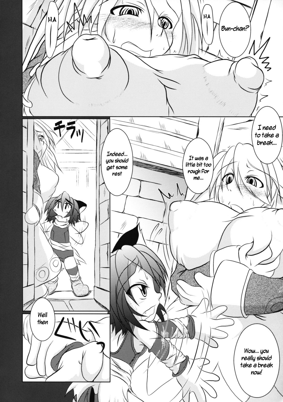 Bitches! page 9 full