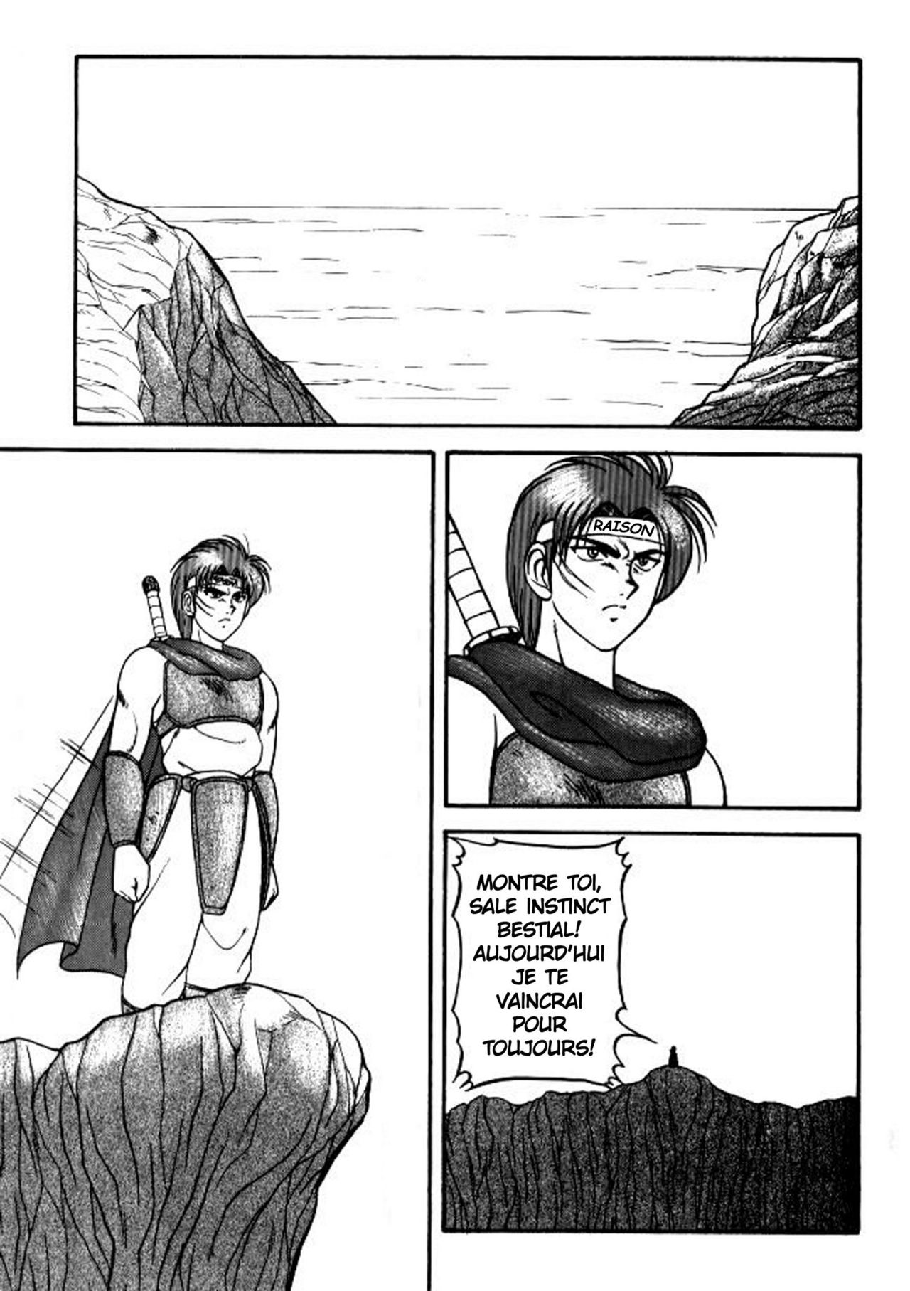 Super Taboo 8 page 9 full