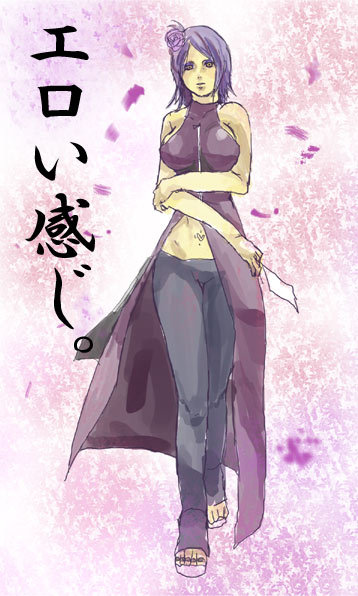 Naruto Collection page 4 full