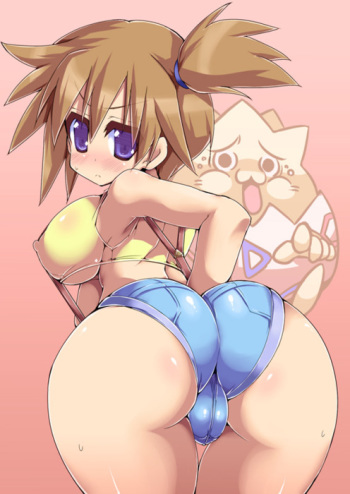 Big asses cover
