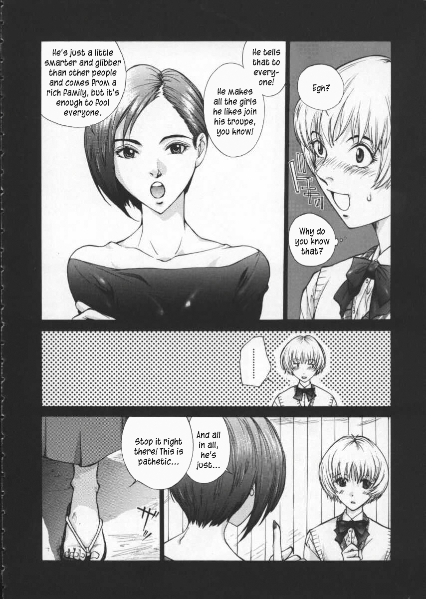 Koganeiro Butai  Ch. 4 page 6 full