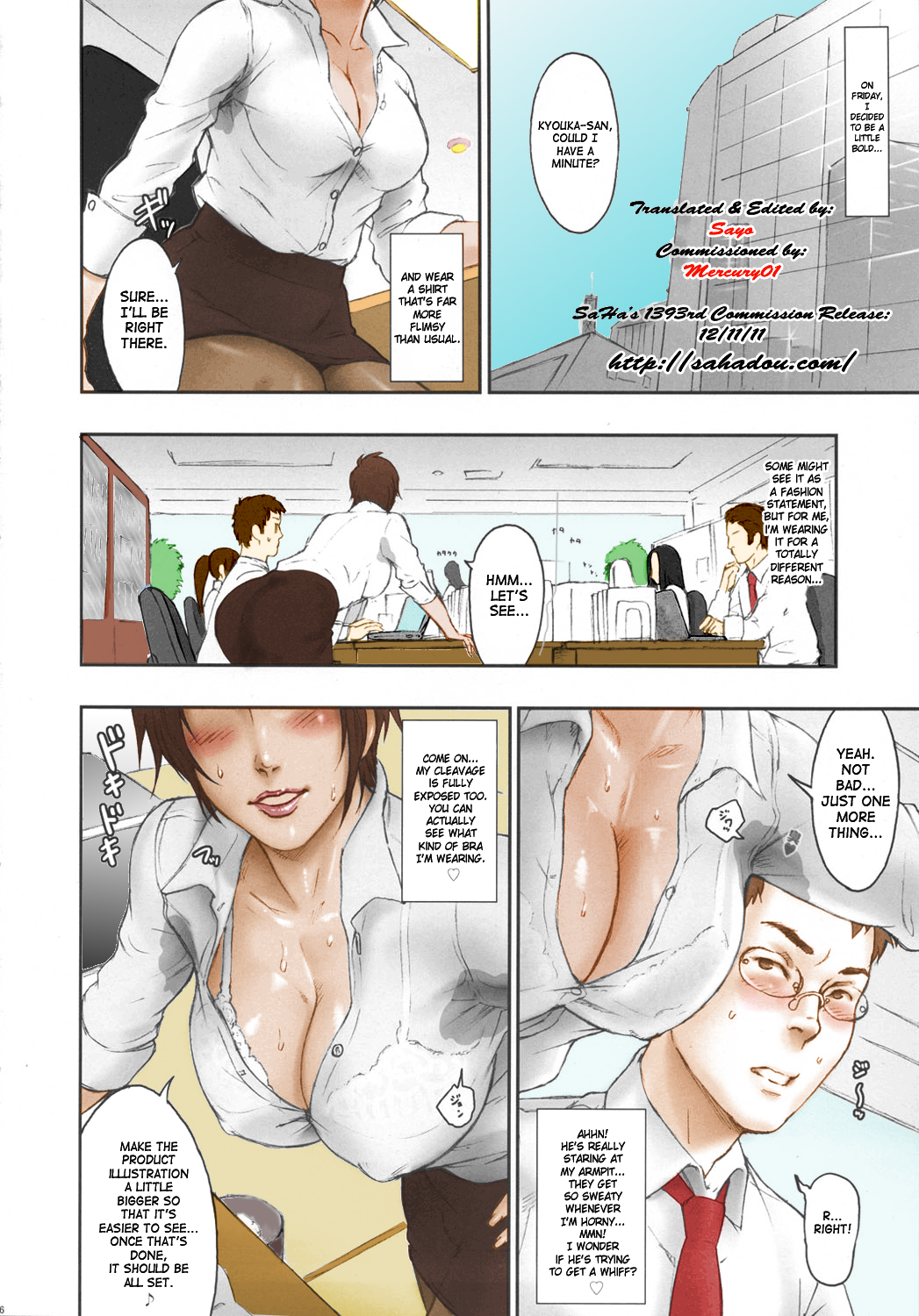 NIPPON FUTA OL page 5 full