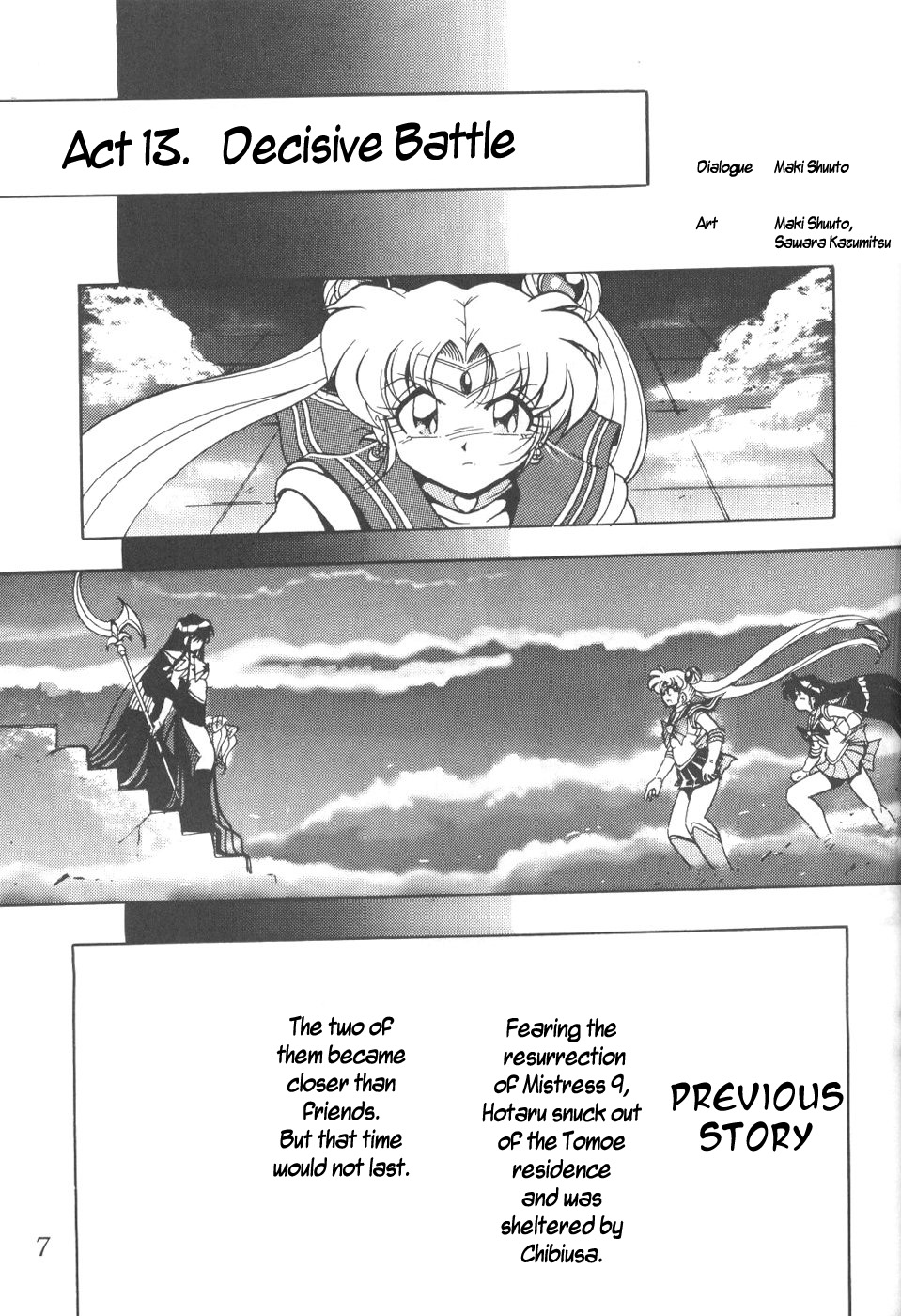 Silent Saturn 8 page 4 full