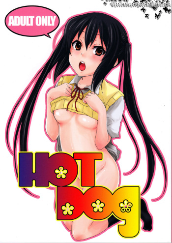 Hot Dog cover