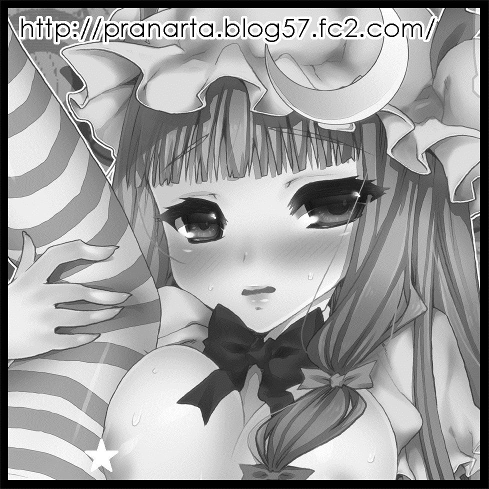 - Artist - Ravi Chinaco page 7 full