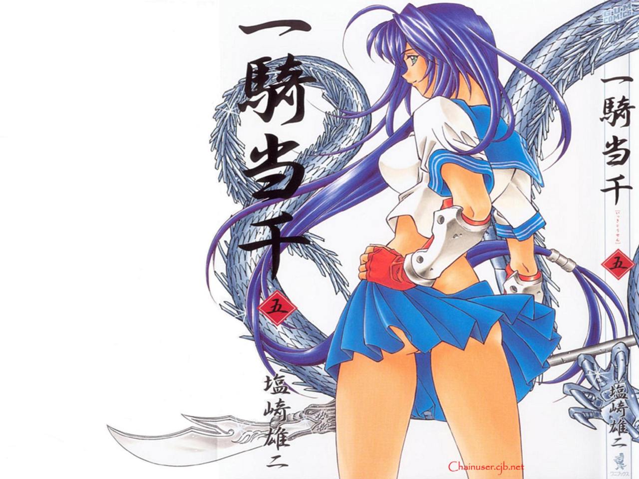 Kan'u Unchou, Ryomou Shimei - Ikkitousen page 1 full