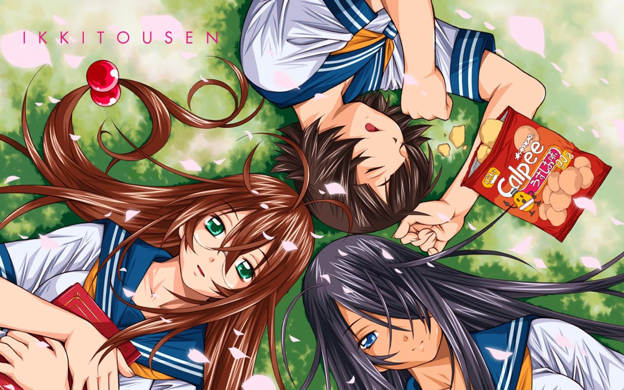 Kan'u Unchou, Ryomou Shimei - Ikkitousen page 9 full