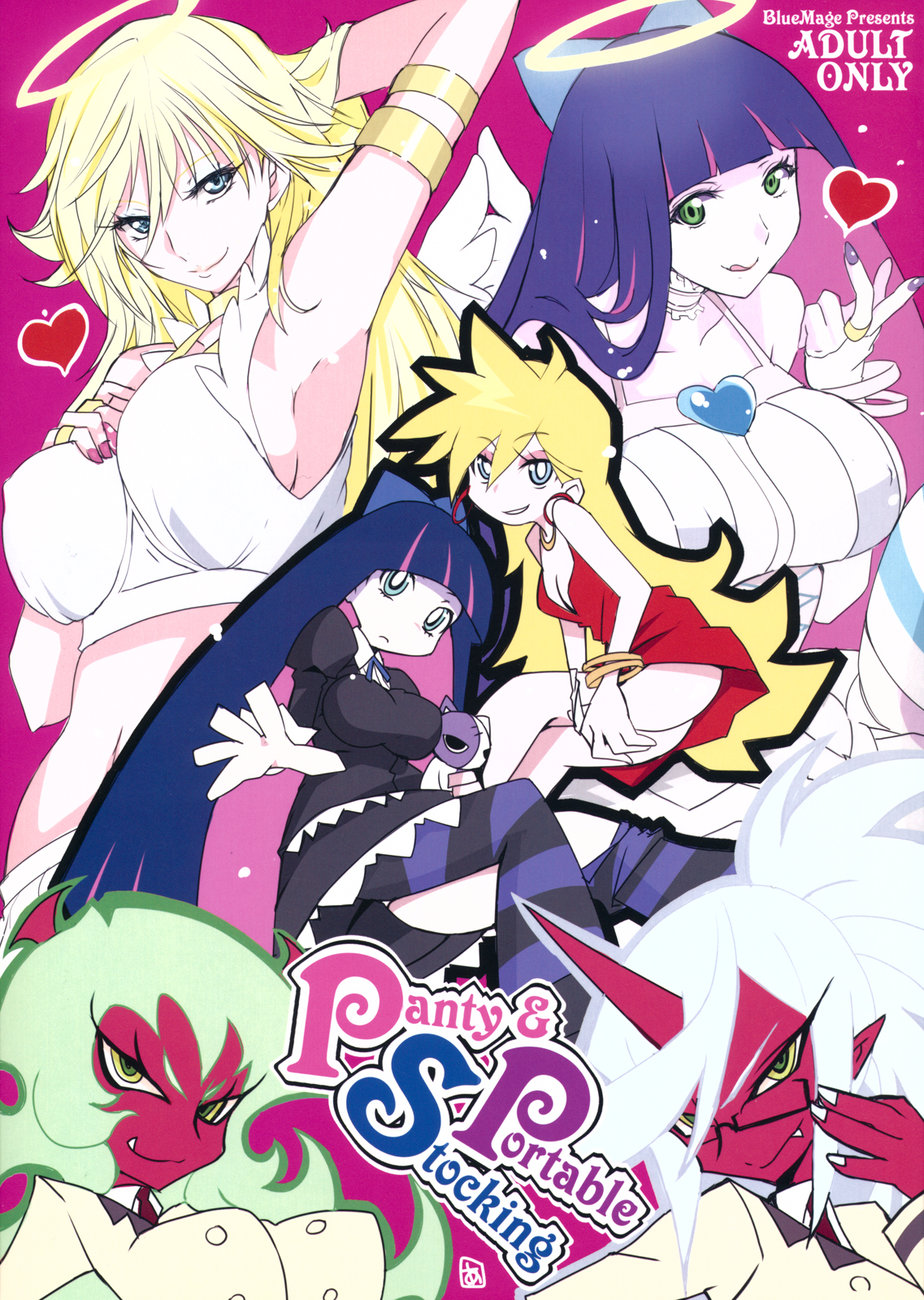 Panty &amp; Stocking Portable page 1 full