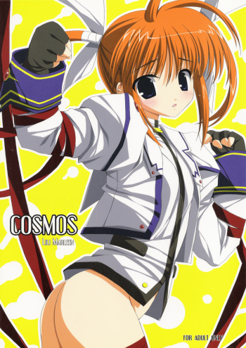 COSMOS cover