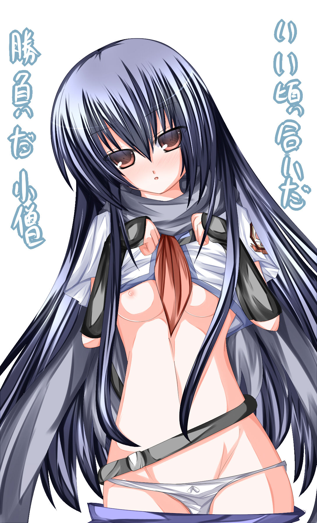 Tenshi irasuto-shou page 10 full