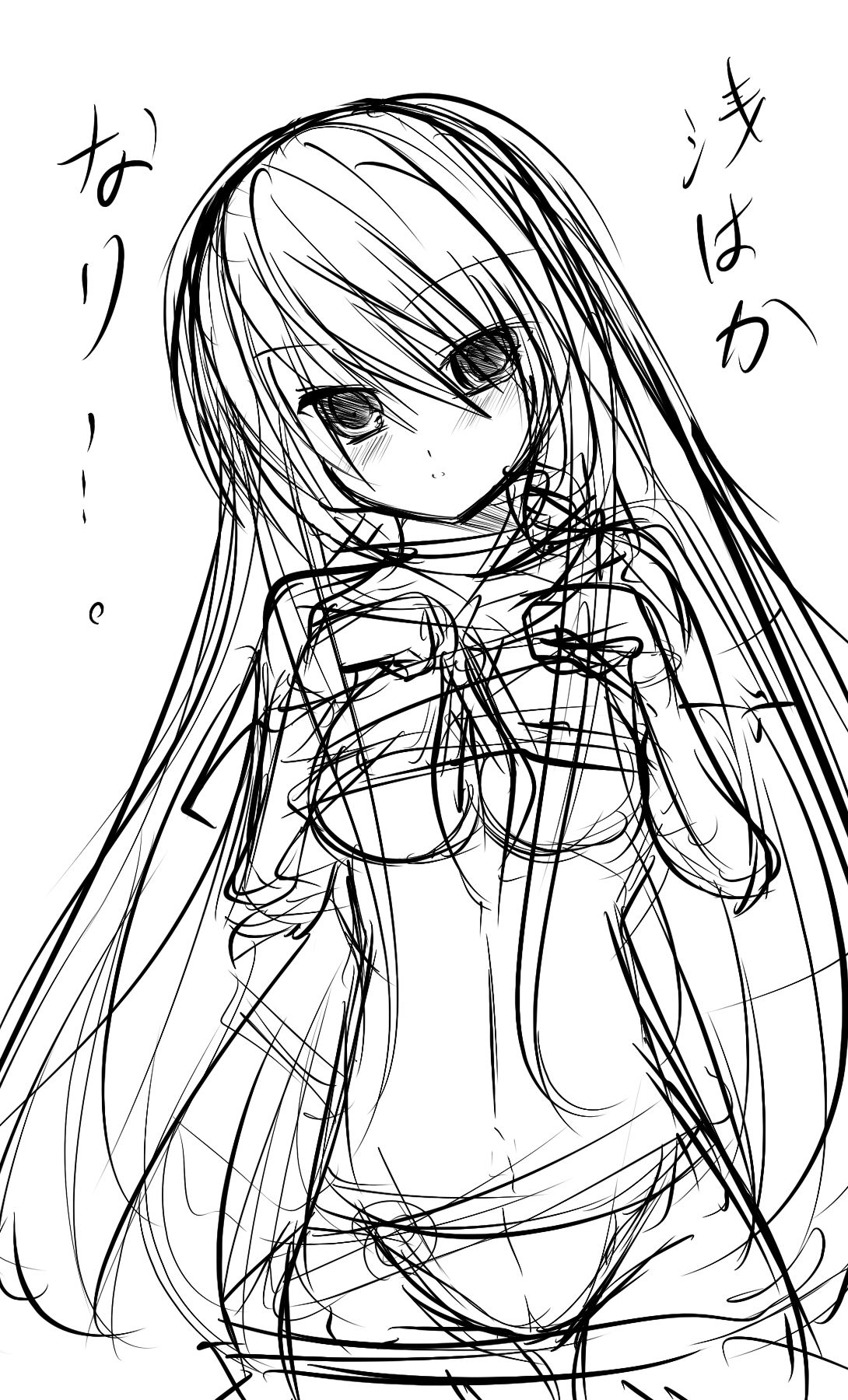 Tenshi irasuto-shou page 9 full