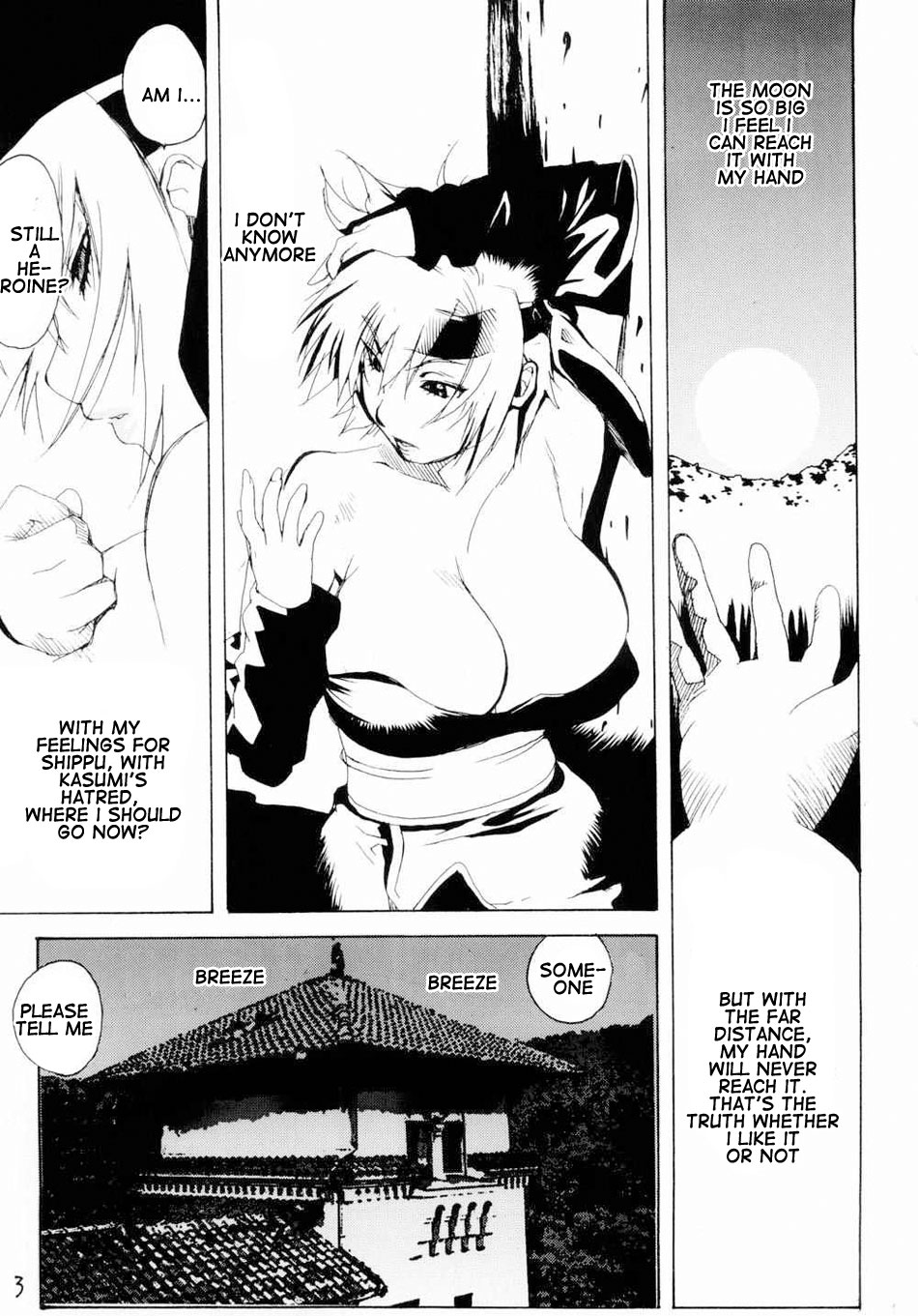XXX IV page 2 full