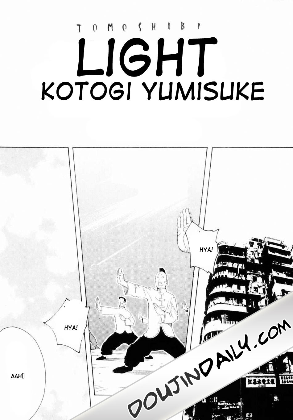 XXX IV page 3 full